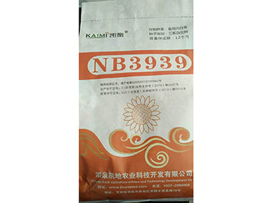 凱蜜【NB3939】